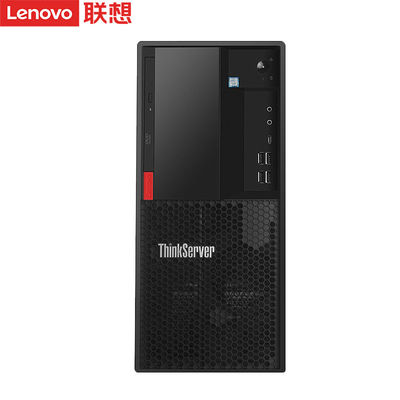 Lenovo ThinkServer TS90X Tower Server Leistung mit RAID Controller 1211