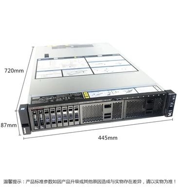 Hochleistungs 2U Rackmount Thinksystem Server SR658 mit 4210R-Prozessor und 550W Stromversorgung