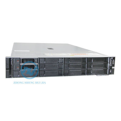 Dell PowerEdge R760 R760xd2 R750 R760xs 2U Rack-Server Private Formfaktor