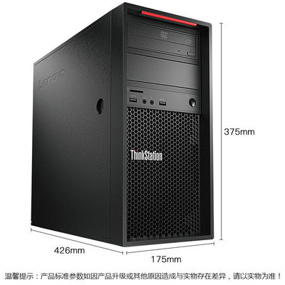 ThinkStation P520c Turm-Arbeitsstation eingebaut für ein dreidimensionales Design
