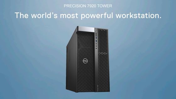 DELL T7920 Präzisionswerkstation Xeon Gold 5122 3.6GHz professionelle Arbeitsstation