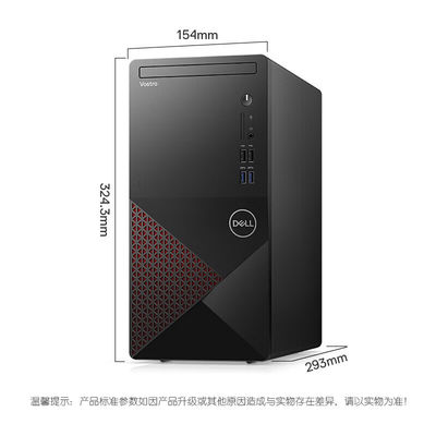 Dell Precision Vostro 3890 Tower Desktop Computer PC 11. Generation Core i5 bereit zum Versand